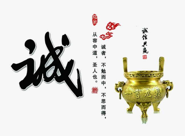 济南要债公司