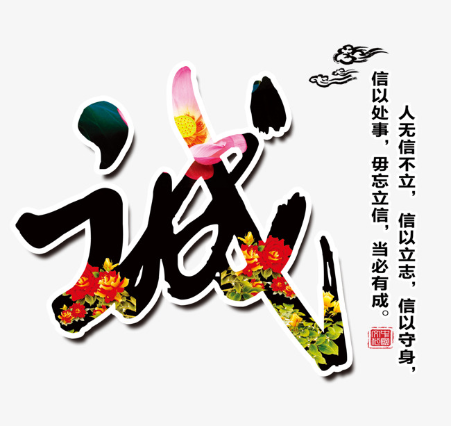 济南要账公司