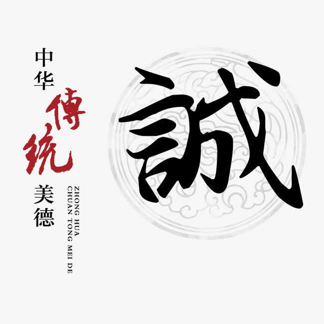 济南讨账公司